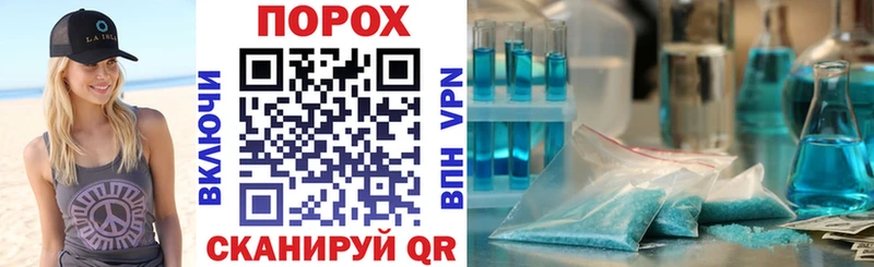 АМФ 97%  где купить наркотик  Киреевск 
