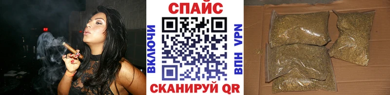 кракен как войти  Киреевск  БУТИРАТ Butirat 