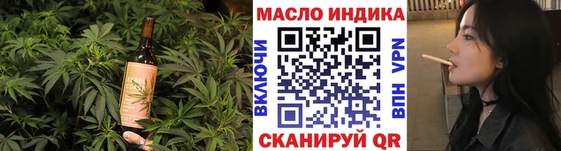 Еда ТГК конопля  MEGA маркетплейс  Киреевск 