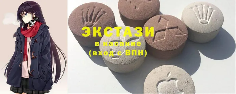 МЕГА зеркало  Киреевск  Ecstasy TESLA  купить наркоту 