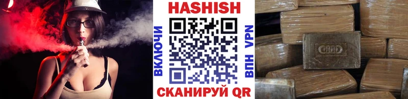 даркнет сайт  Киреевск  ГАШ индика сатива 