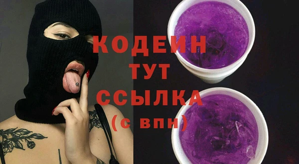 дживик Алзамай