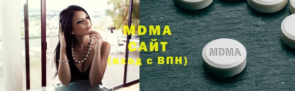 первитин Алексеевка