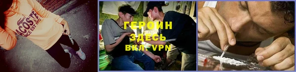 дживик Алзамай