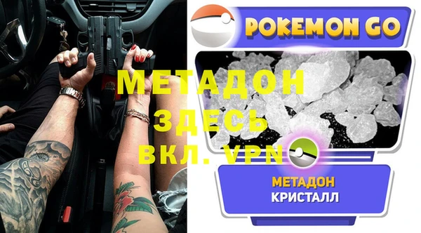 дживик Алзамай