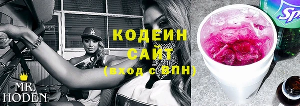 дживик Алзамай