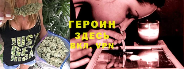бутик Алексин