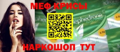 дмт Гай