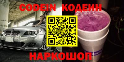 MDMA Premium VHQ Гатчина