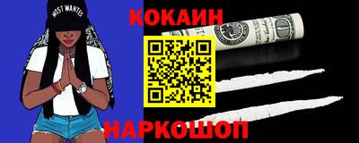 дмт Гай