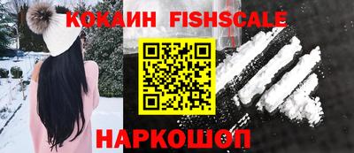 MDMA Premium VHQ Гатчина