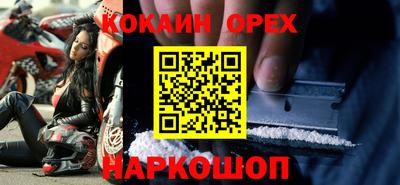 дмт Гай