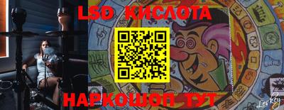 MDMA Premium VHQ Гатчина