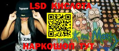 MDMA Premium VHQ Гатчина