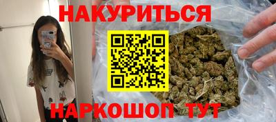 дмт Гай