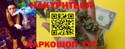наркотики Гагарин