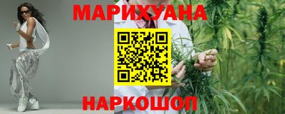 наркотики Гагарин