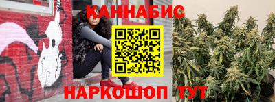 наркотики Гагарин