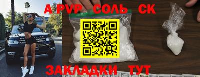 MDMA Premium VHQ Гатчина