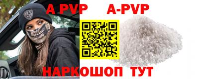 MDMA Premium VHQ Гатчина