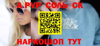 MDMA Premium VHQ Гатчина