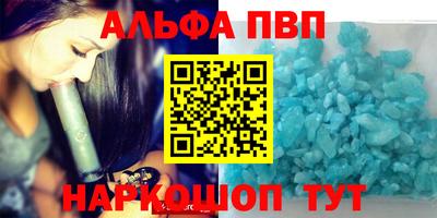 MDMA Premium VHQ Гатчина