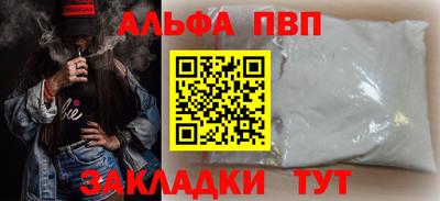 MDMA Premium VHQ Гатчина