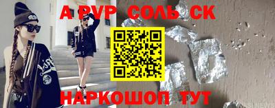 MDMA Premium VHQ Гатчина