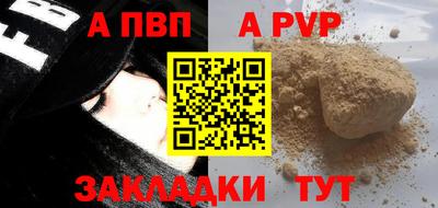 MDMA Premium VHQ Гатчина