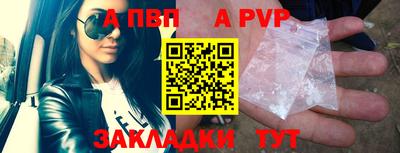 MDMA Premium VHQ Гатчина