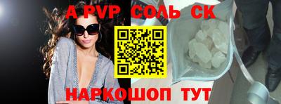 MDMA Premium VHQ Гатчина