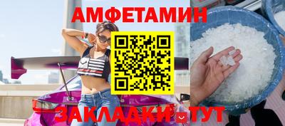 MDMA Premium VHQ Гатчина