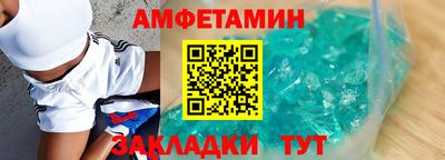 наркотики Гагарин