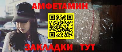 наркотики Гагарин