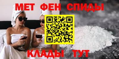 наркотики Гагарин