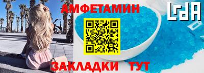 MDMA Premium VHQ Гатчина