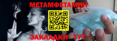 дмт Гай