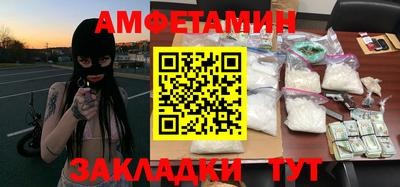 MDMA Premium VHQ Гатчина