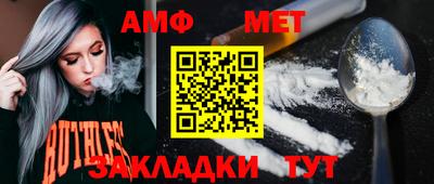 дмт Гай
