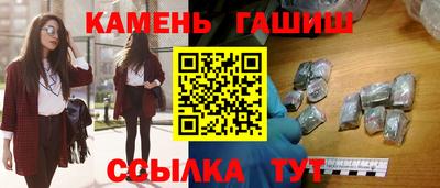 наркотики Гагарин