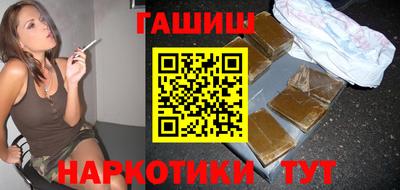 MDMA Premium VHQ Гатчина