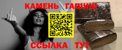 дмт Гай