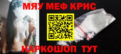 наркотики Гагарин