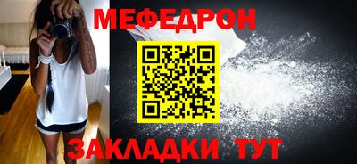 MDMA Premium VHQ Гатчина