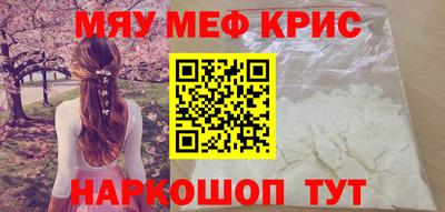 дмт Гай
