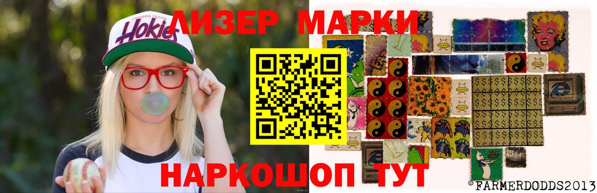 Лсд 25 экстази ecstasy Киреевск