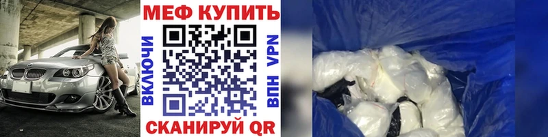 kraken как войти Киреевск Меф VHQ