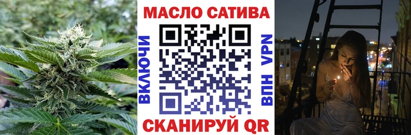 где купить наркоту  Киреевск  Дистиллят ТГК Wax 