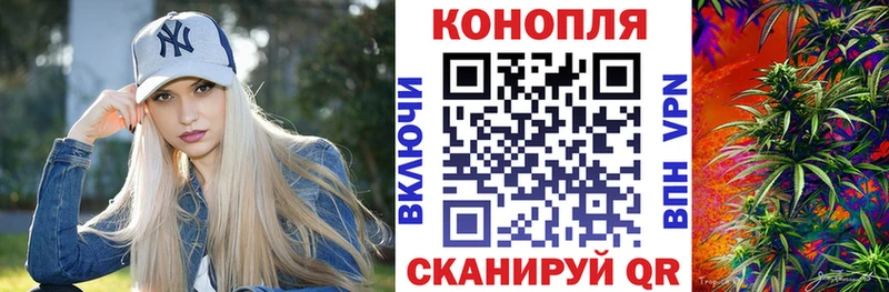 Конопля LSD WEED  сколько стоит  Киреевск 